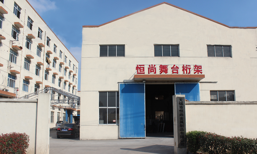 无锡舞台架厂家