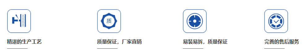 铝合金桁架搭建舞台具有哪些优势？